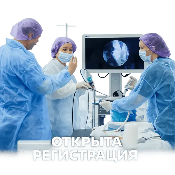 Диссекционный курс по ринохирургии